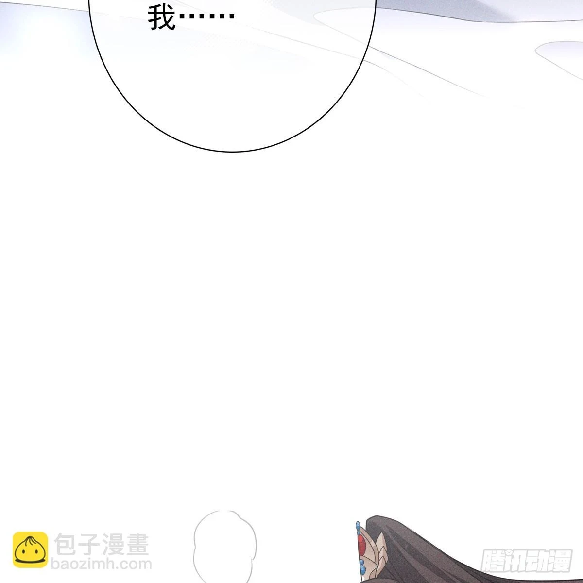 018承诺75