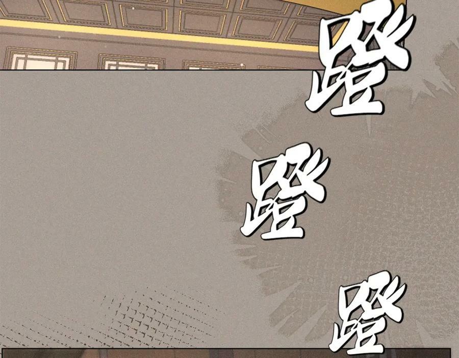 028尊严13