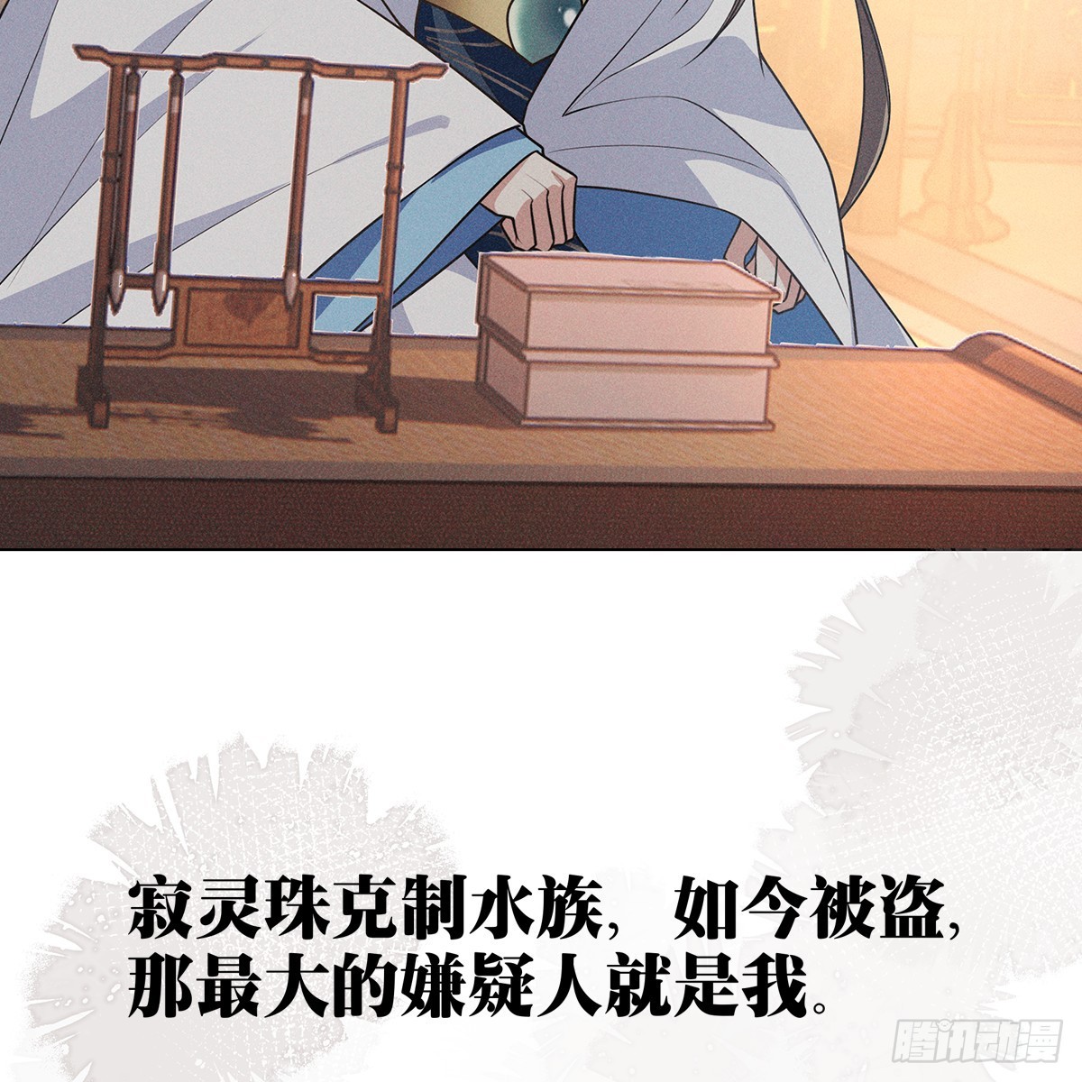 009未来32