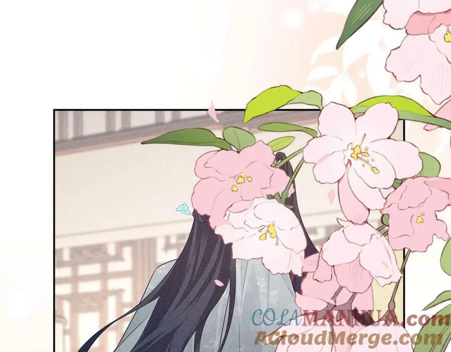 032 代价63