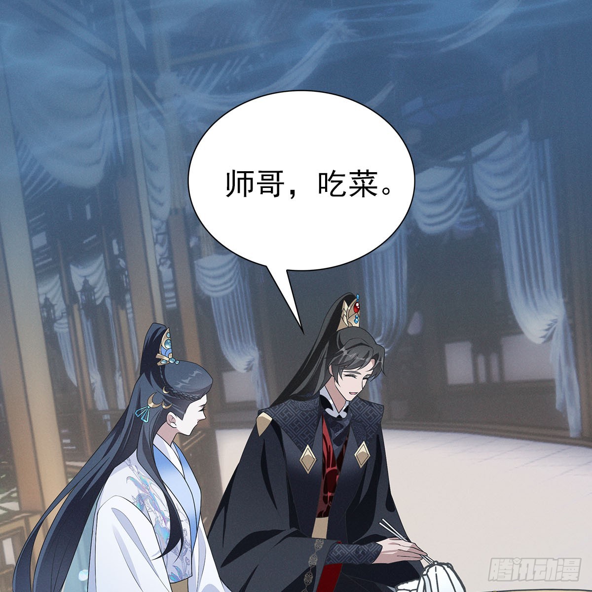 第三话 一起28