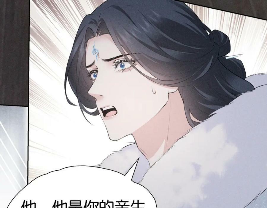 034全部31