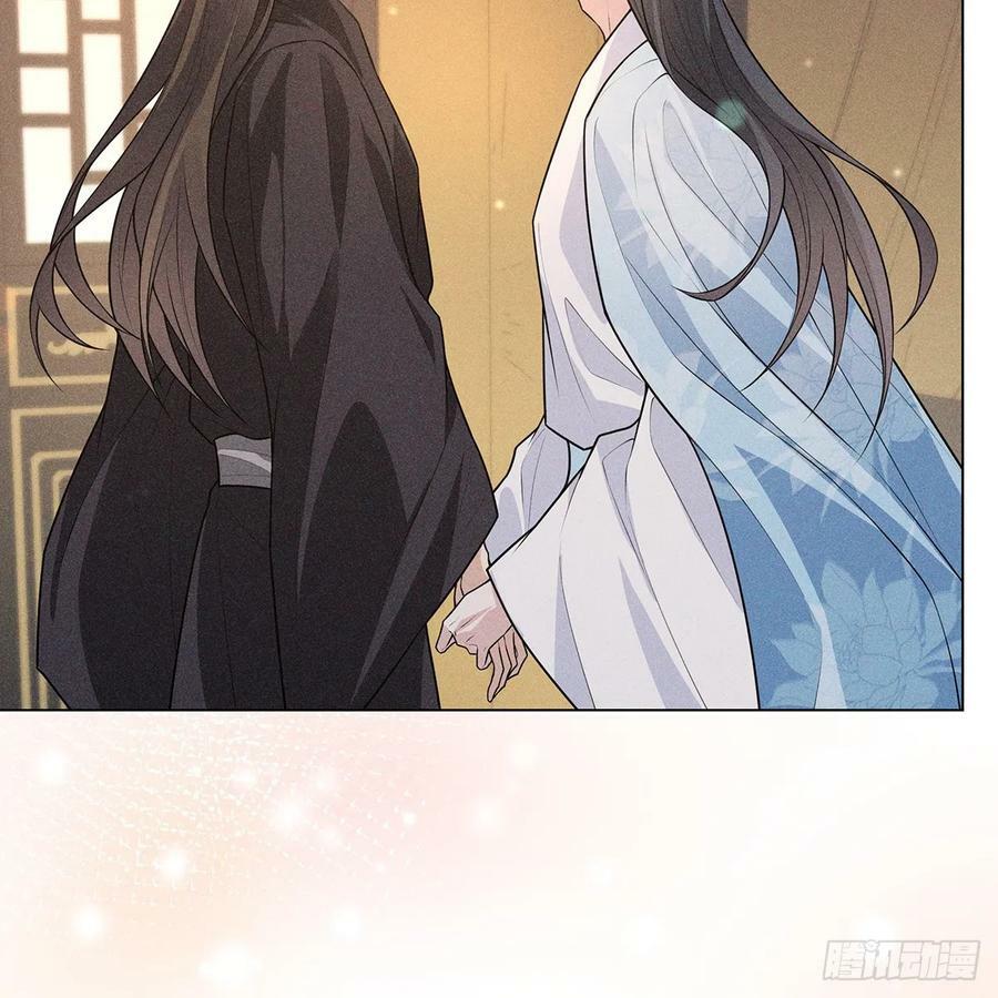 021暗语61