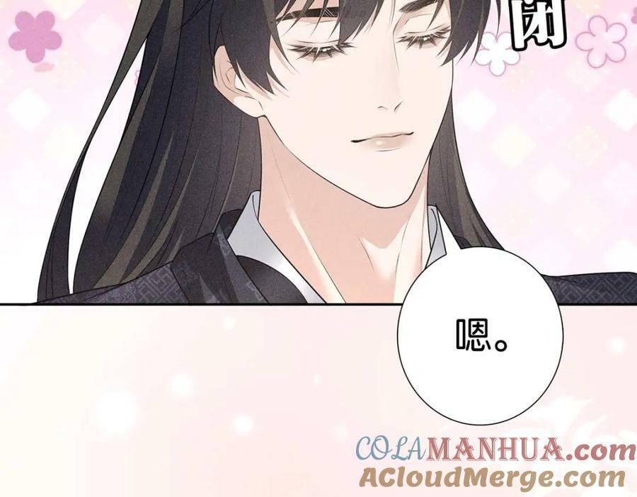 032 代价60