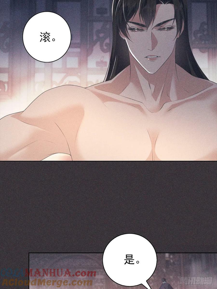 025自愿6