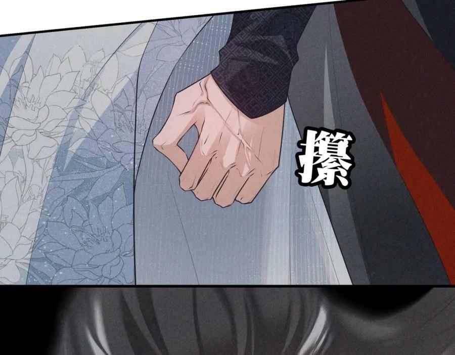 034全部58