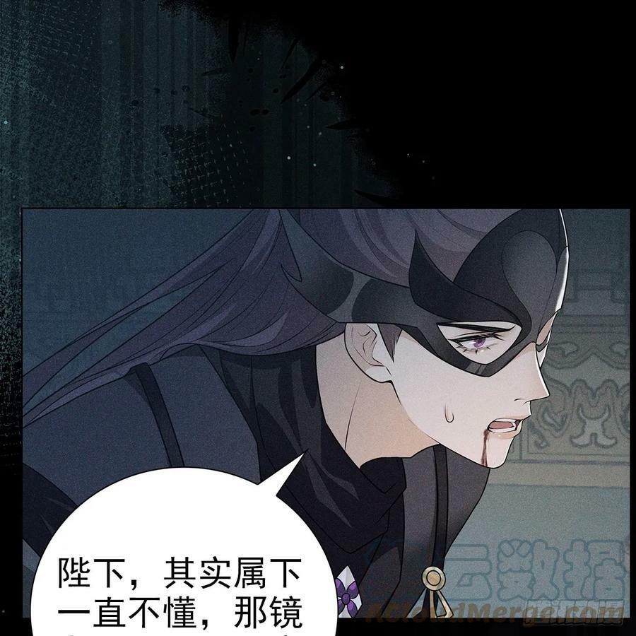 022保护21