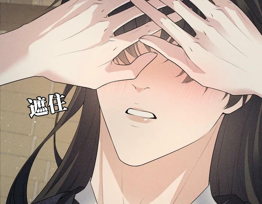 036弑爱91