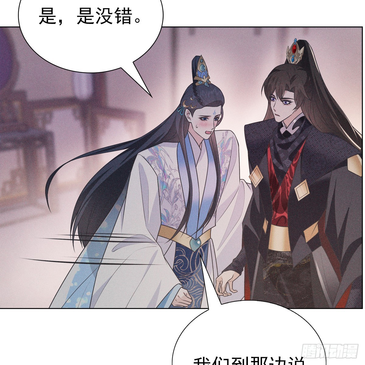 010蚀月29