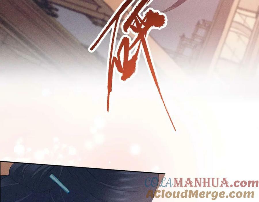 032 代价72