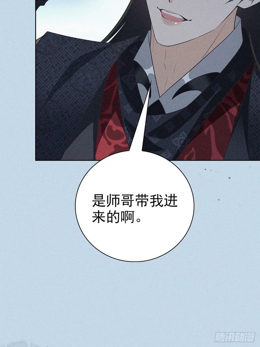 025自愿37
