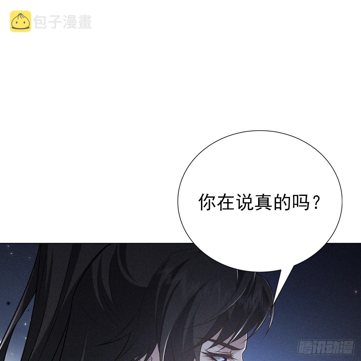 008 委屈63
