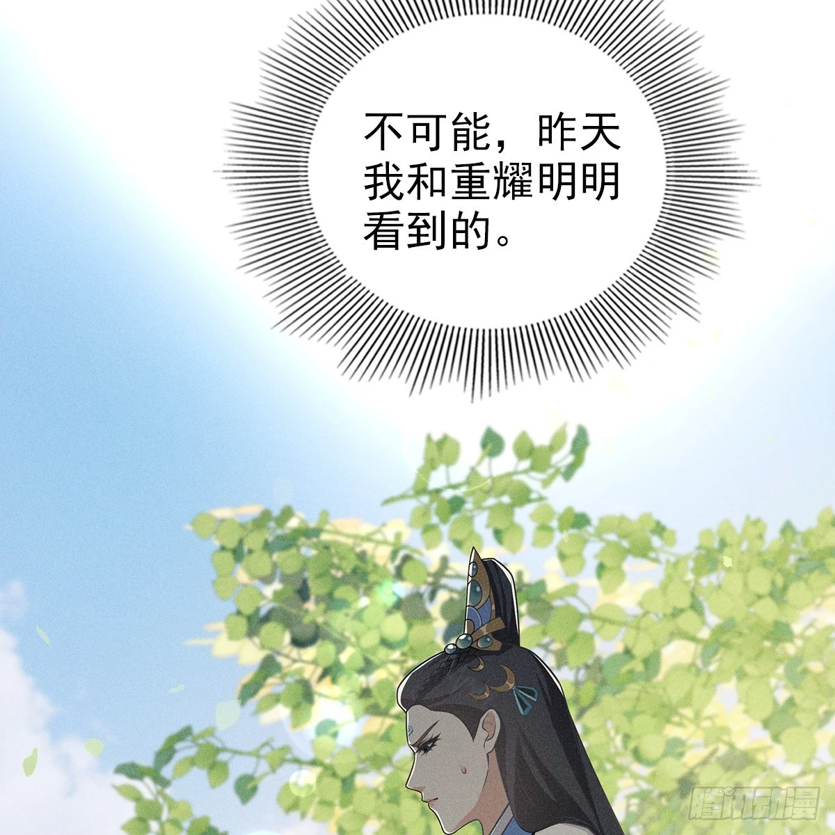 009未来19
