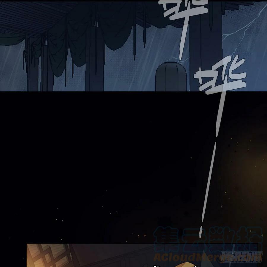 022保护69