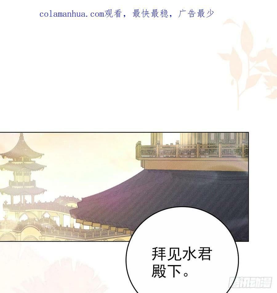 023怀疑1