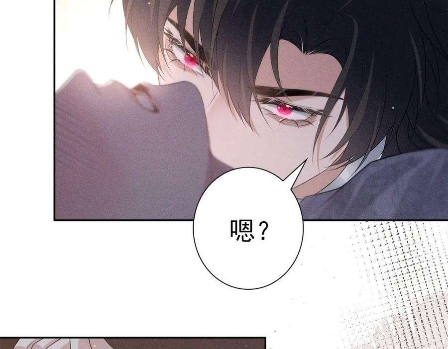 031贪念50