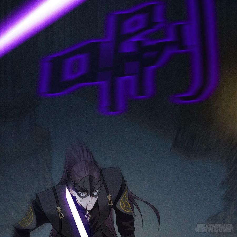 022保护23