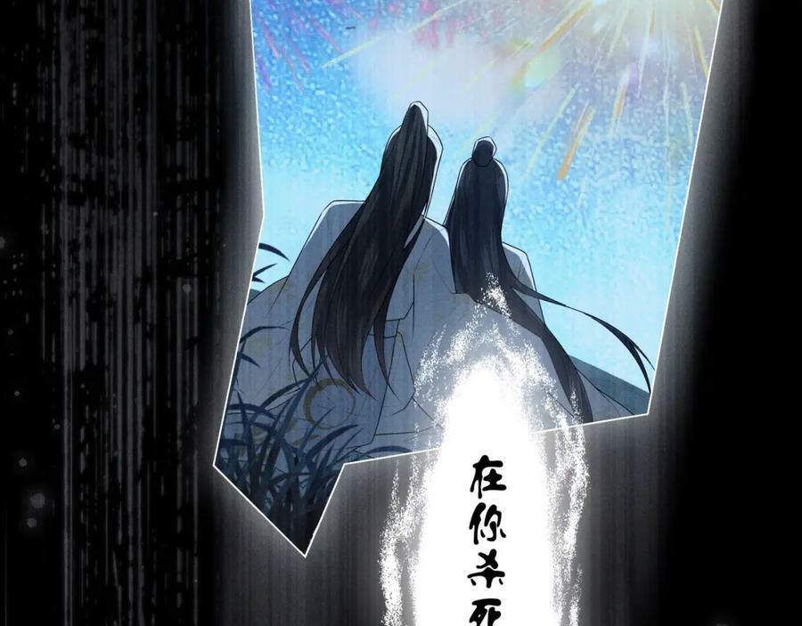 029死心62