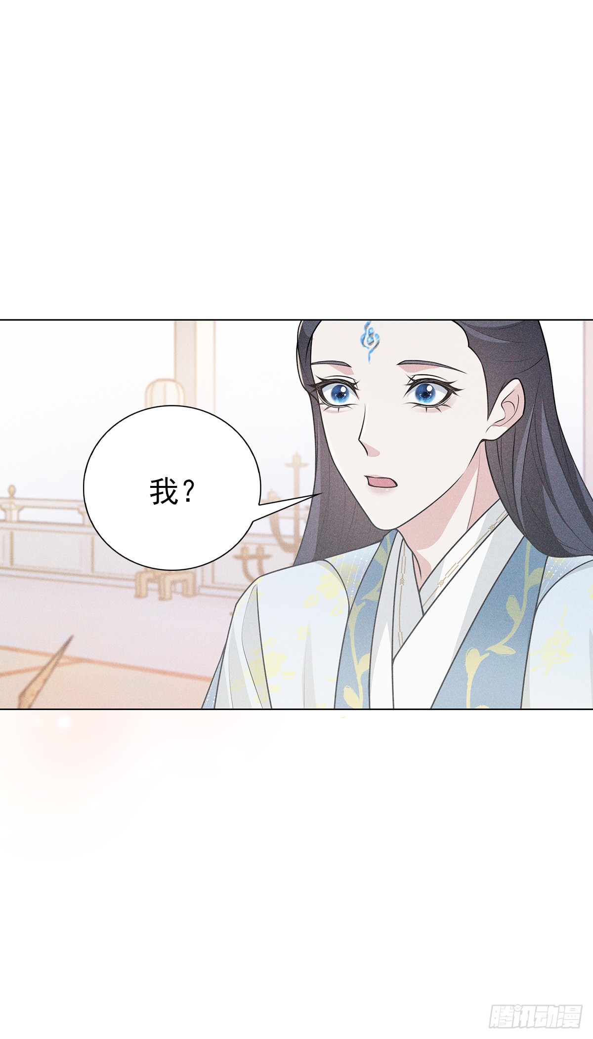 011心尖39