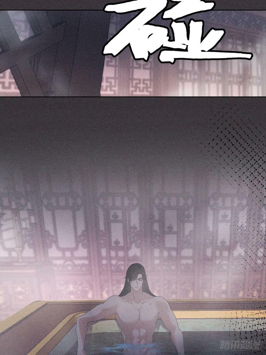 025自愿8