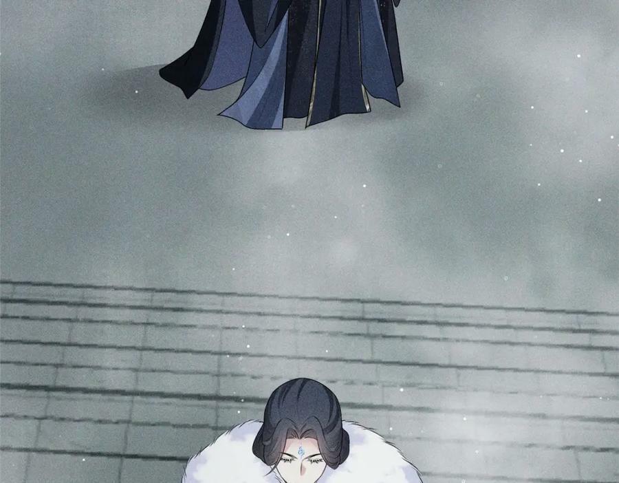 033师尊98