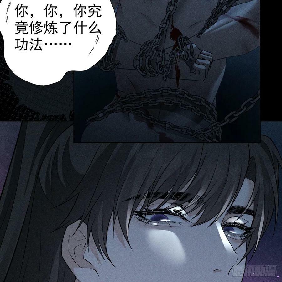 019水神40