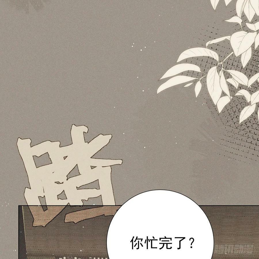 023怀疑58