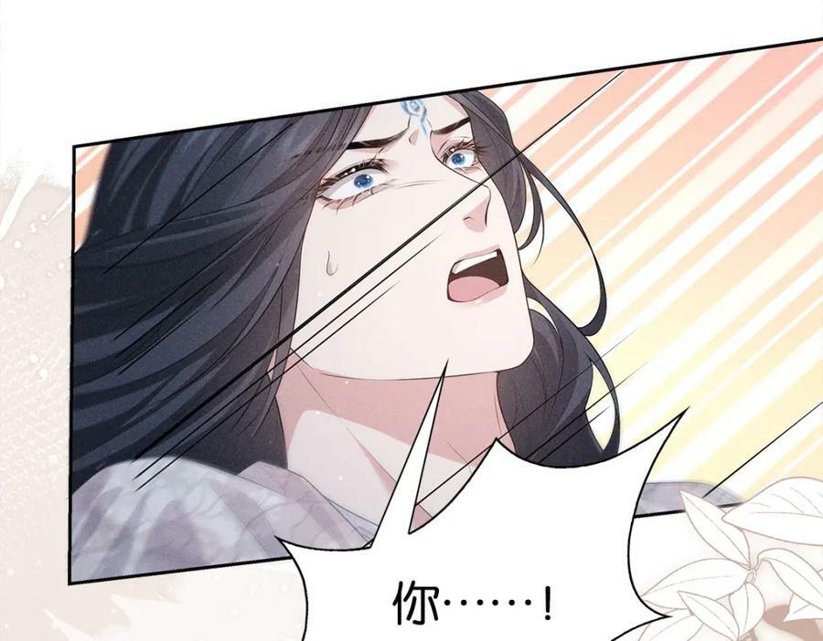 031贪念31