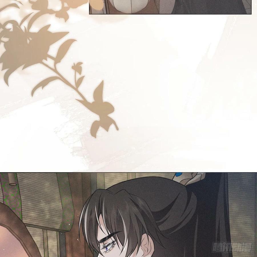 019水神52