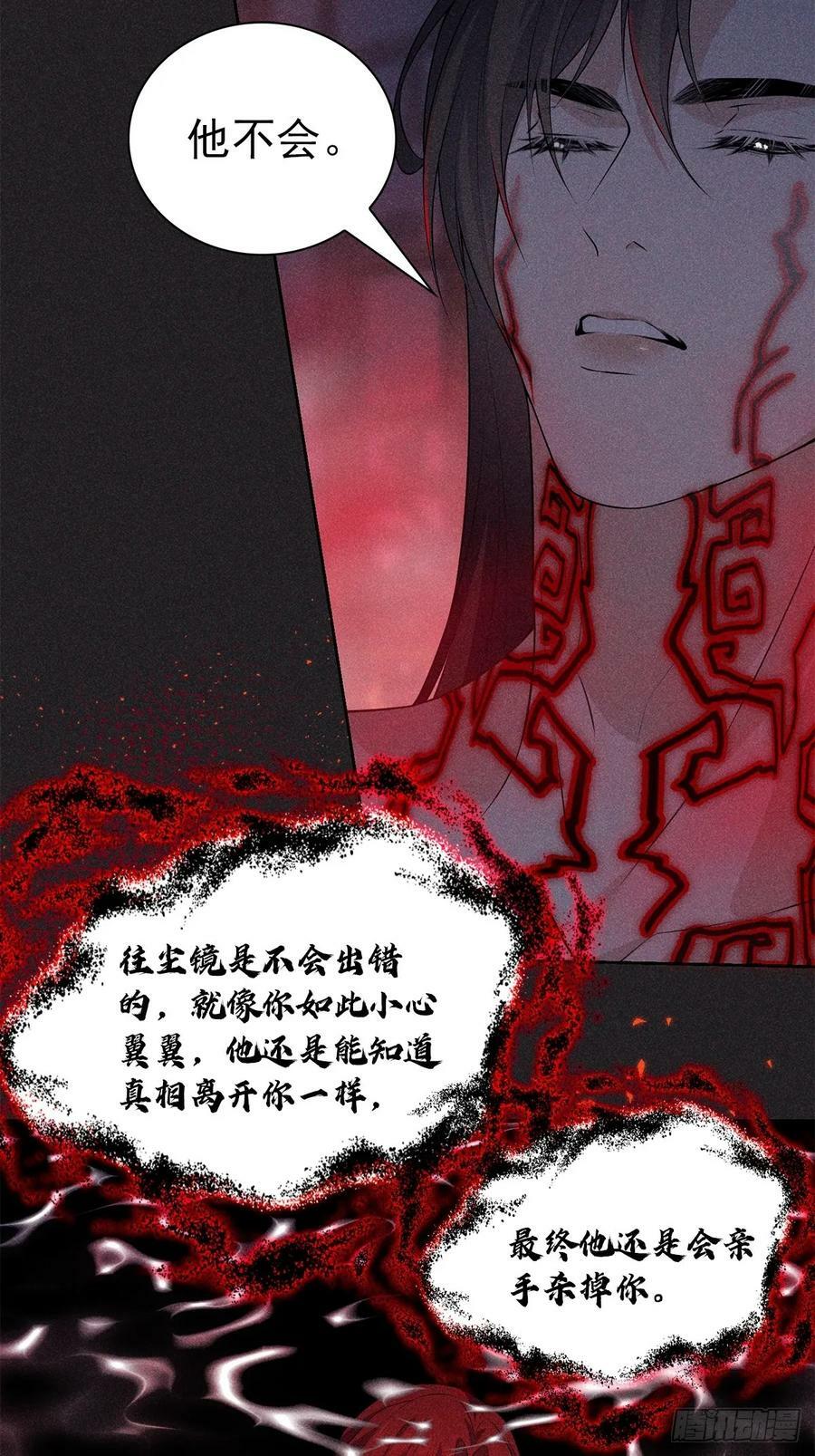 025自愿14