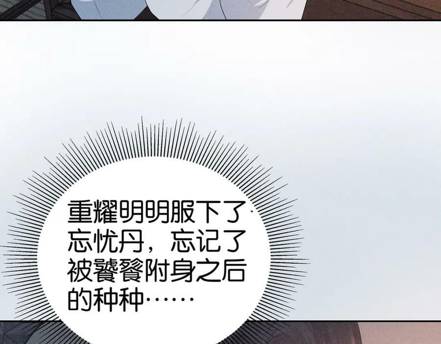 038熟悉76