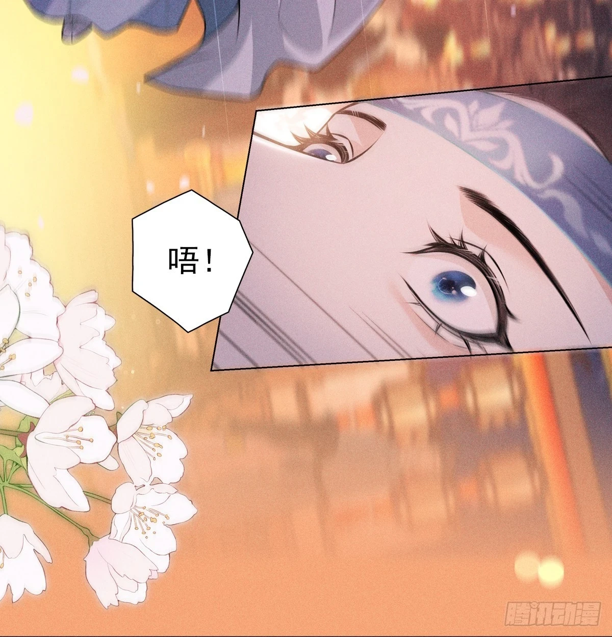 016心意68