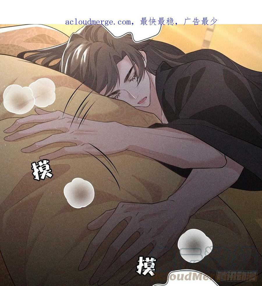 021暗语3