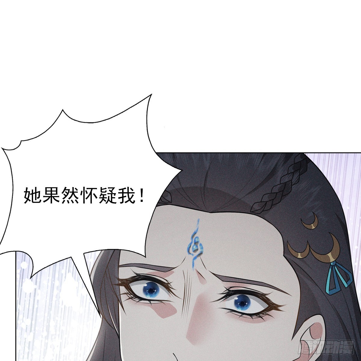 010蚀月42