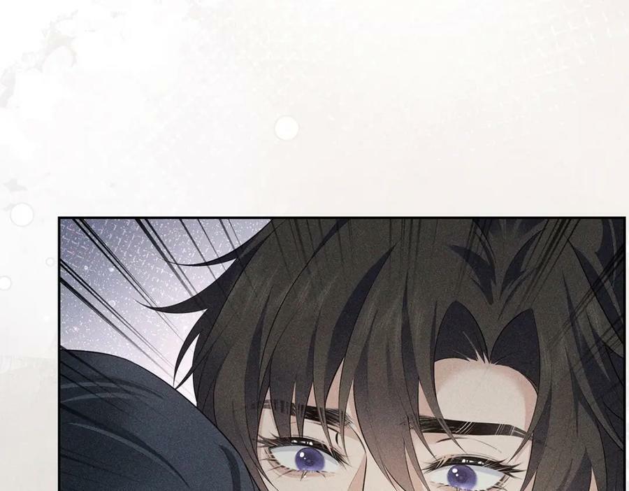 036弑爱41