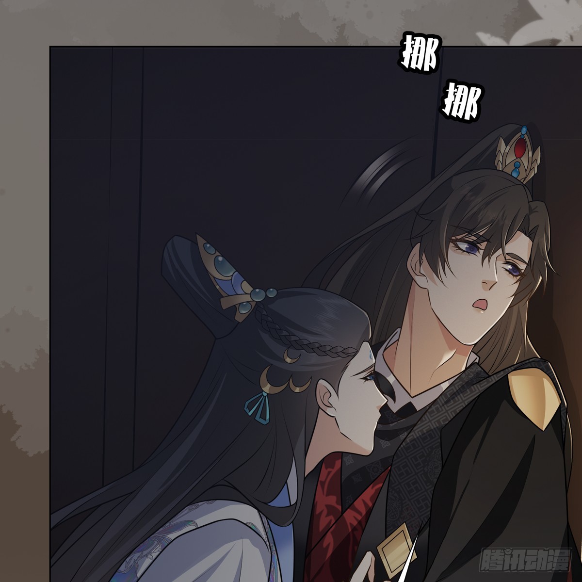 008 委屈17