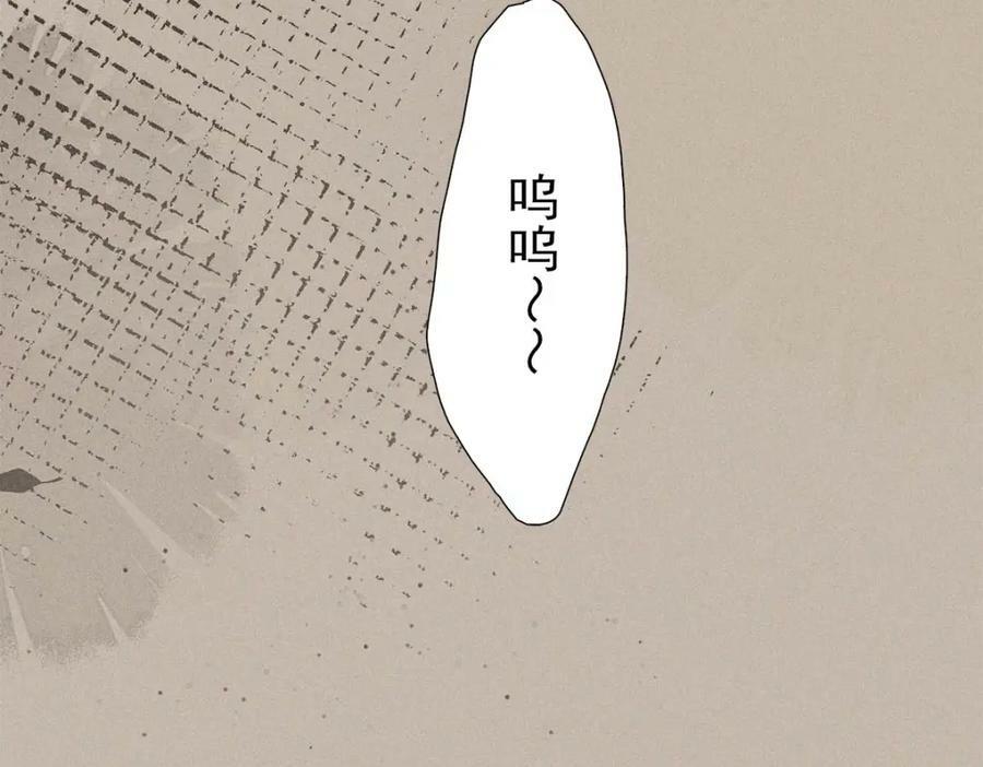 027伤害54