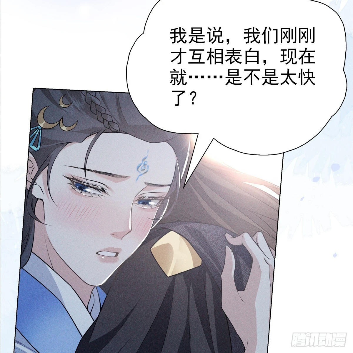017辜负18