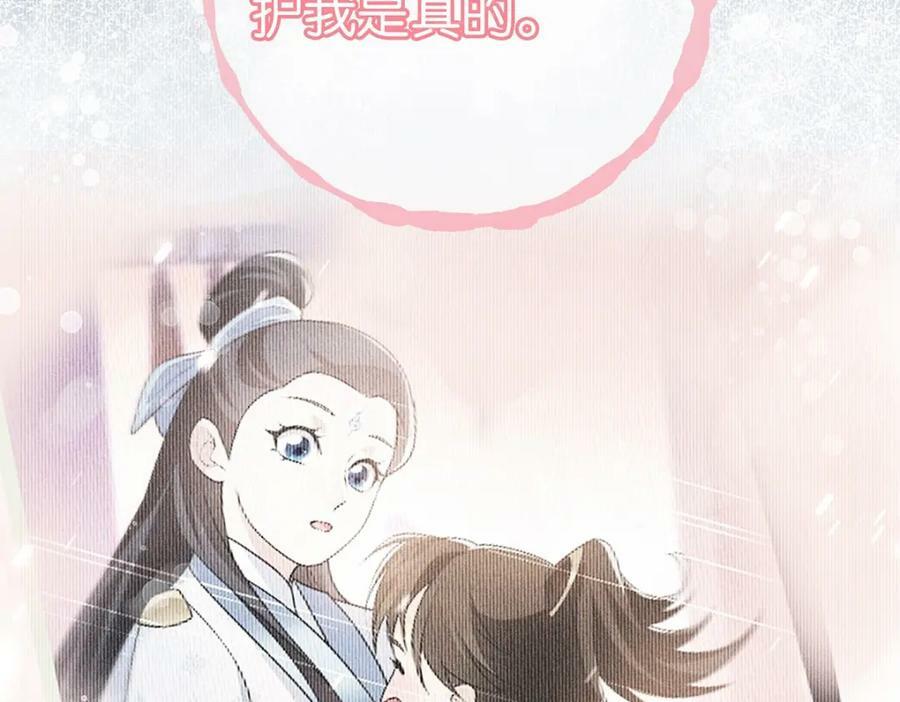 037不该46