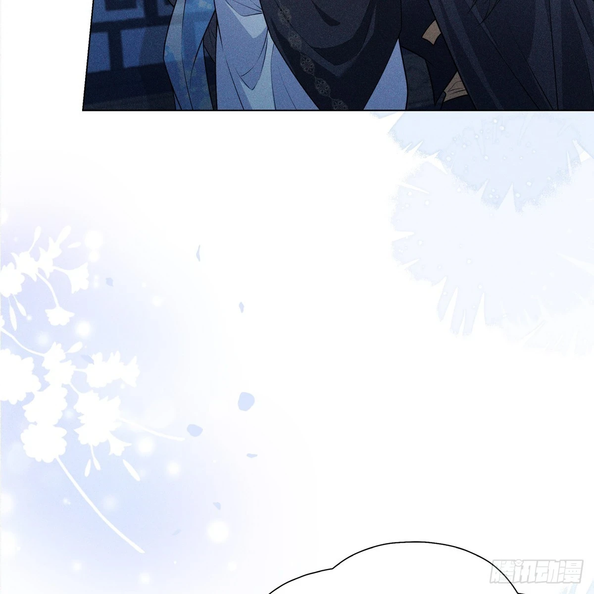 017辜负17