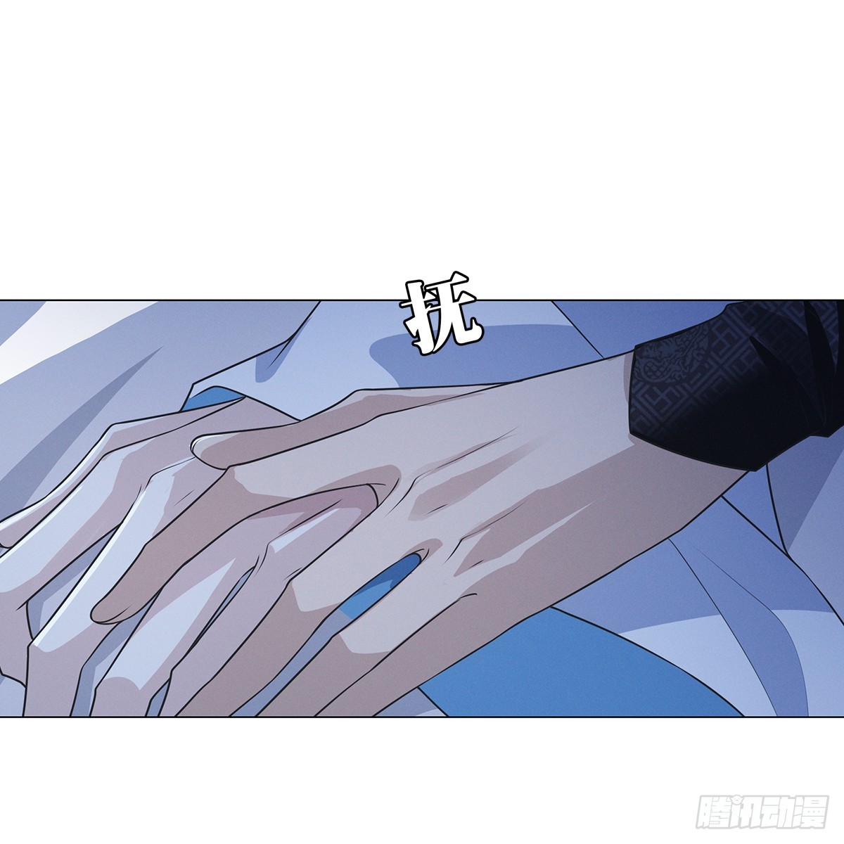 第三话 一起16