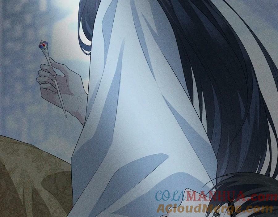 036弑爱116