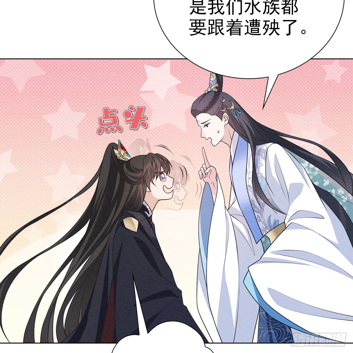 第六话 野心51