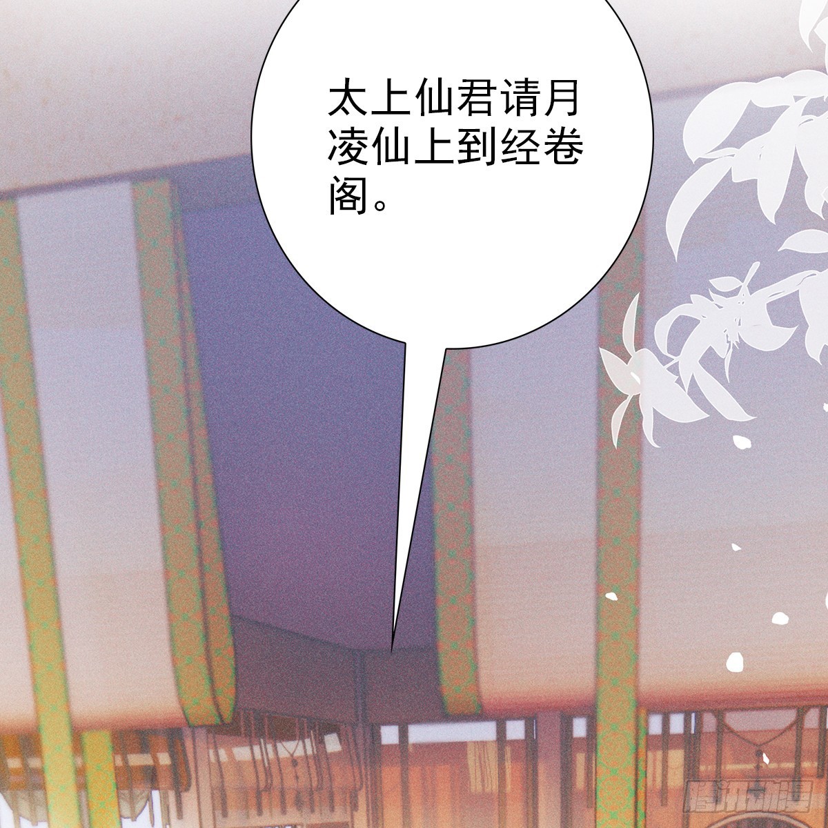 011心尖58