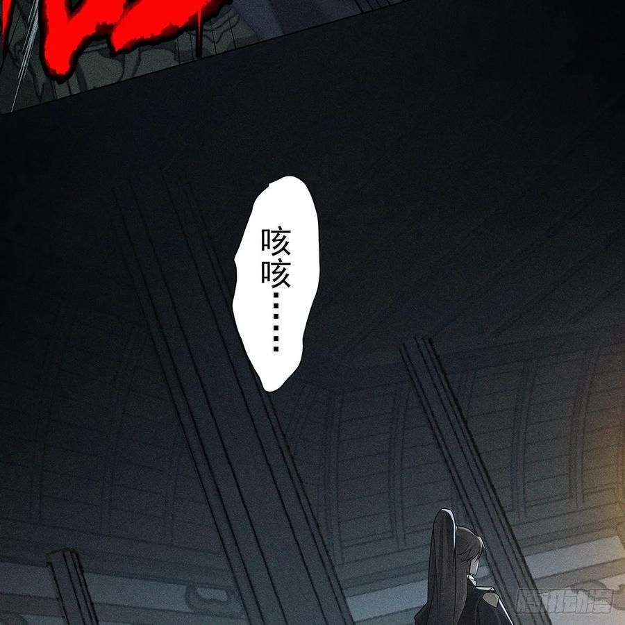 022保护14