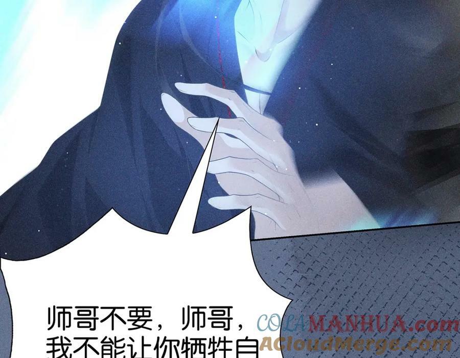 037不该28