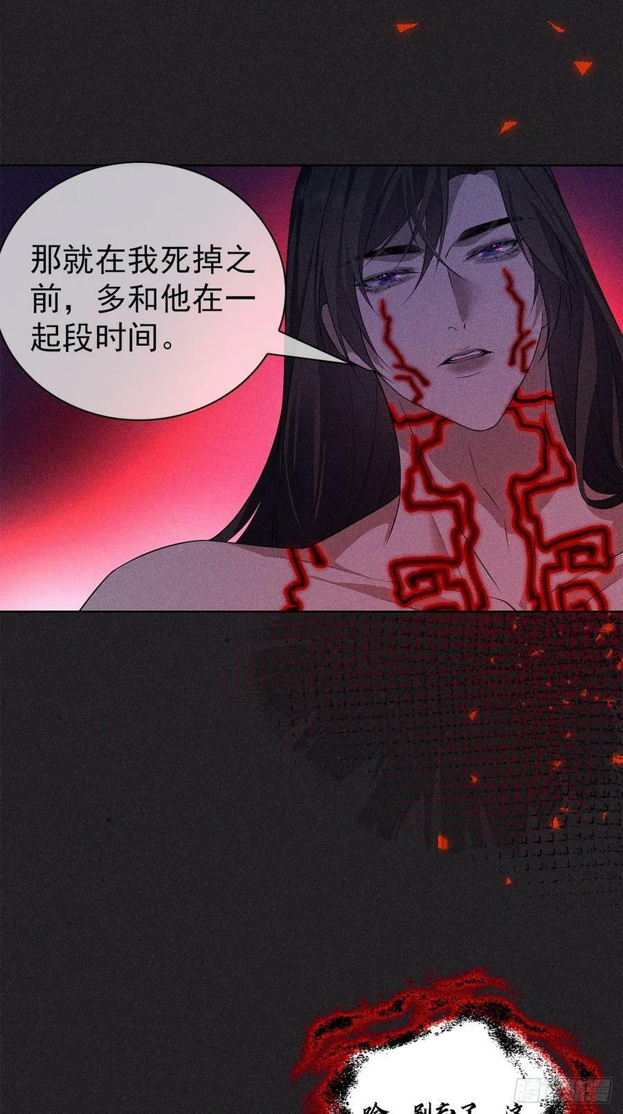 025自愿16
