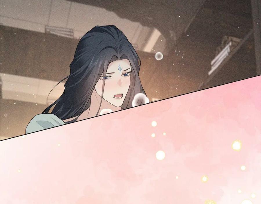 036弑爱82