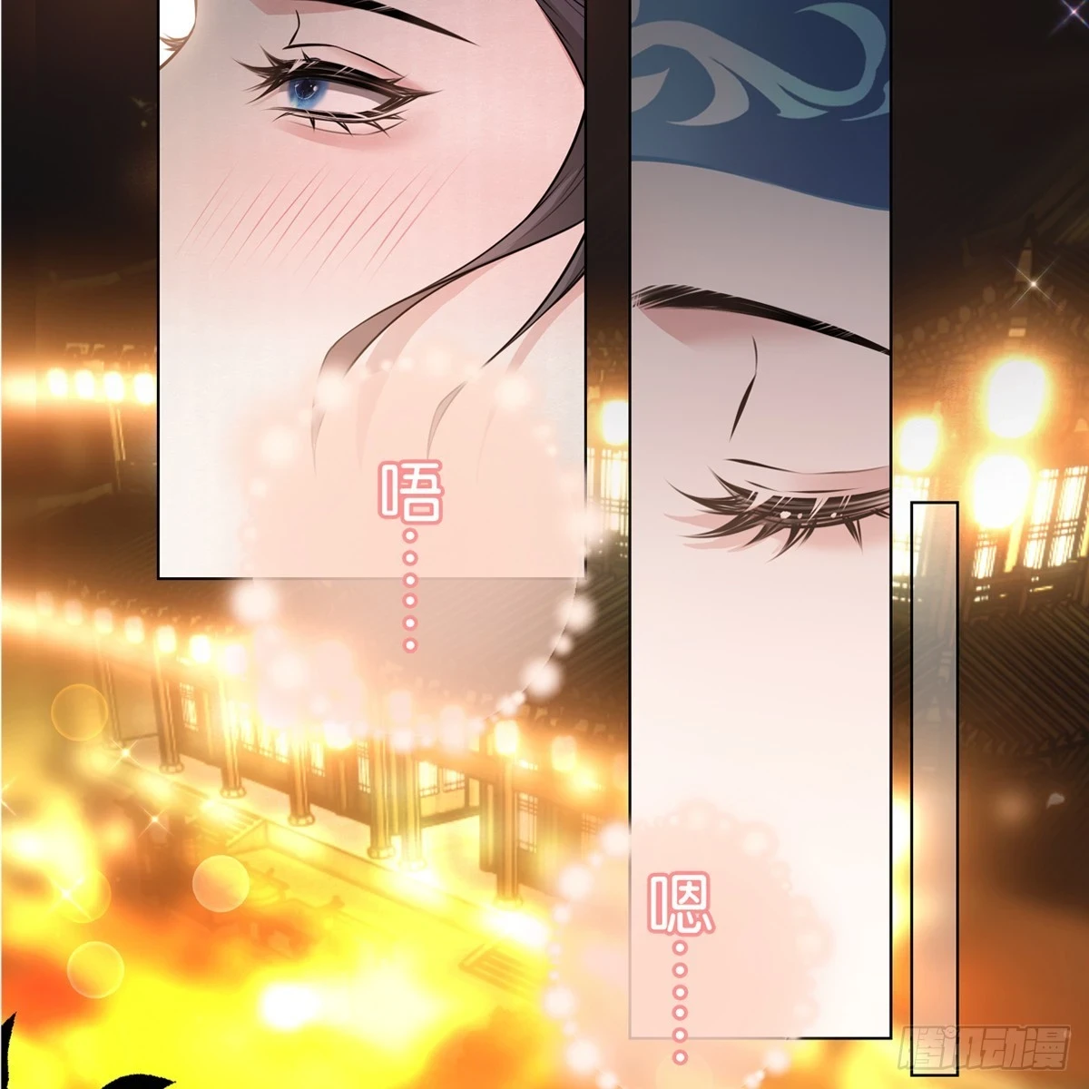 016心意70