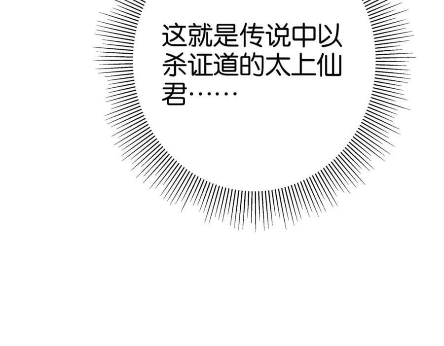 034全部89